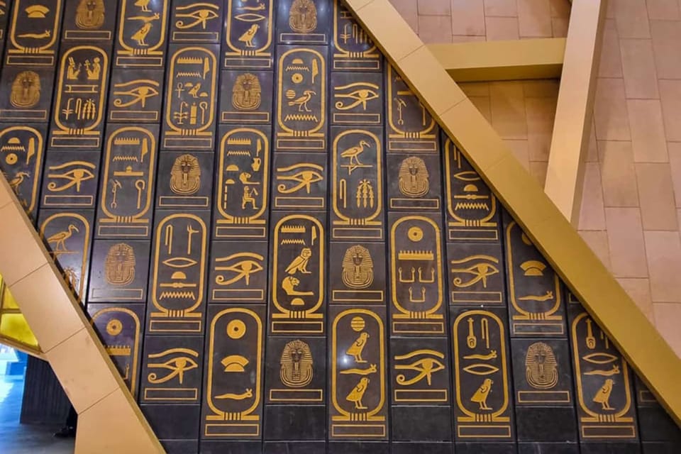 Grand Egyptian Museum artifacts