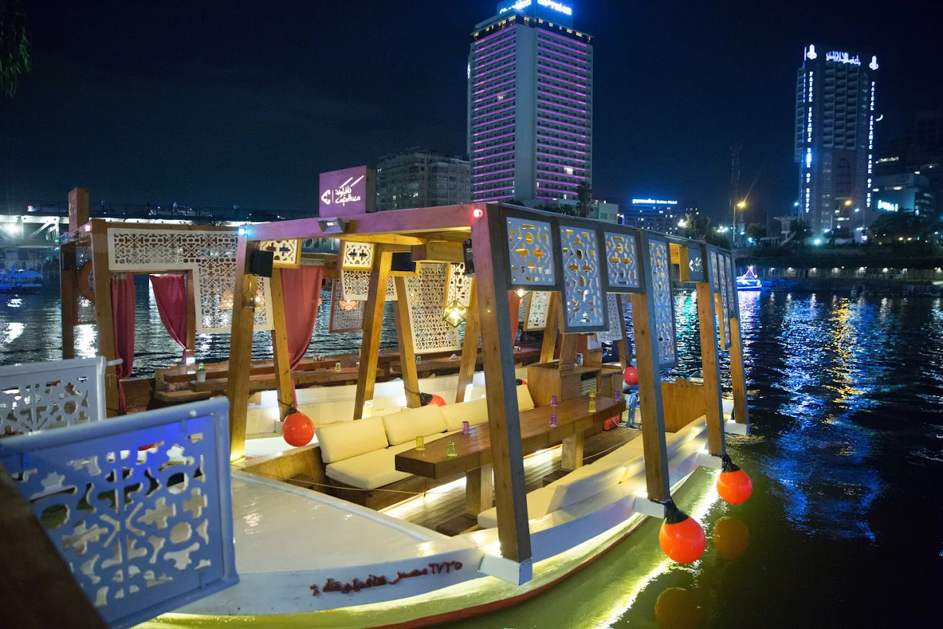 Traditional Feluca Boat